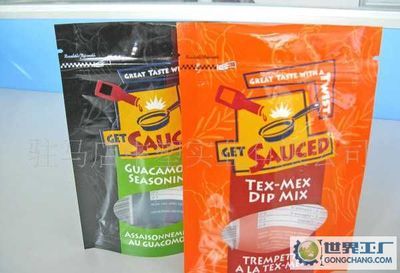 驻马店中塑实业 调味品领域的品质担当